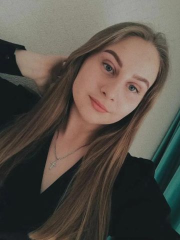 Лиза