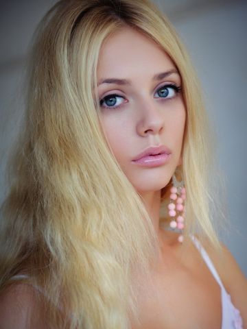 Геля